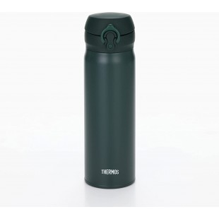 Thermos Vacuum Insulated Bottle 500ml-Dark Green
